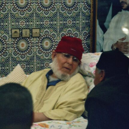 Sidi Hamza QAS