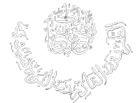 Tariqa Qâdiriya Boutchichiya