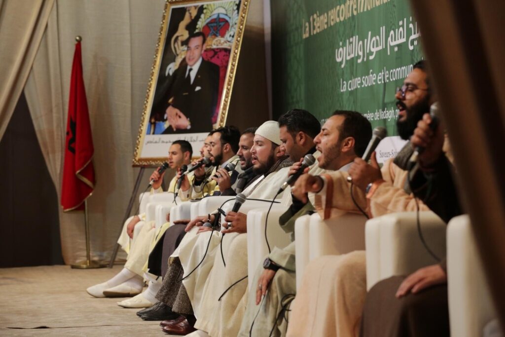 Ensemble Officiel de Chants et de louanges de la Tariqa Qâdiriya Boutchichiya