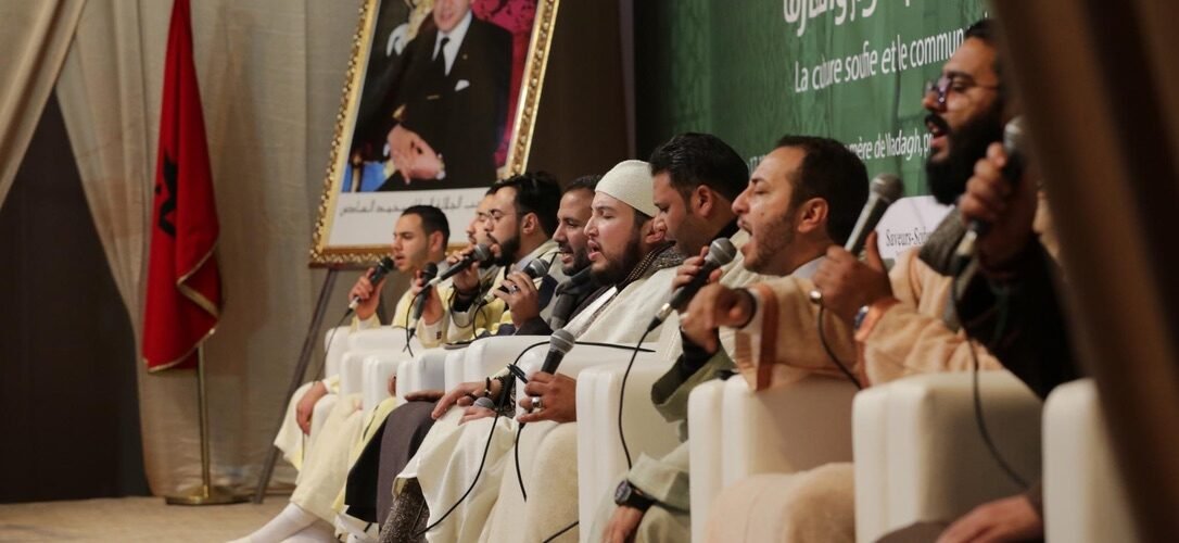 Ensemble officiel de Sama et de Madih Tariqa Qâdiriya Boutchichiya